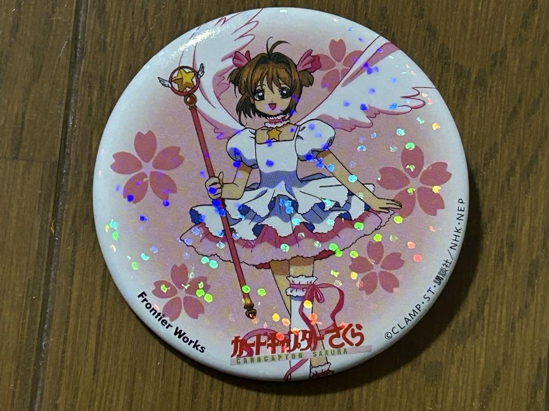 カードキャプターさくら 魅せキューブ缶バッジ　 さくら　ブルー Amazon.co.jp: さくら展 カードキャプターさくら ホログラム 缶